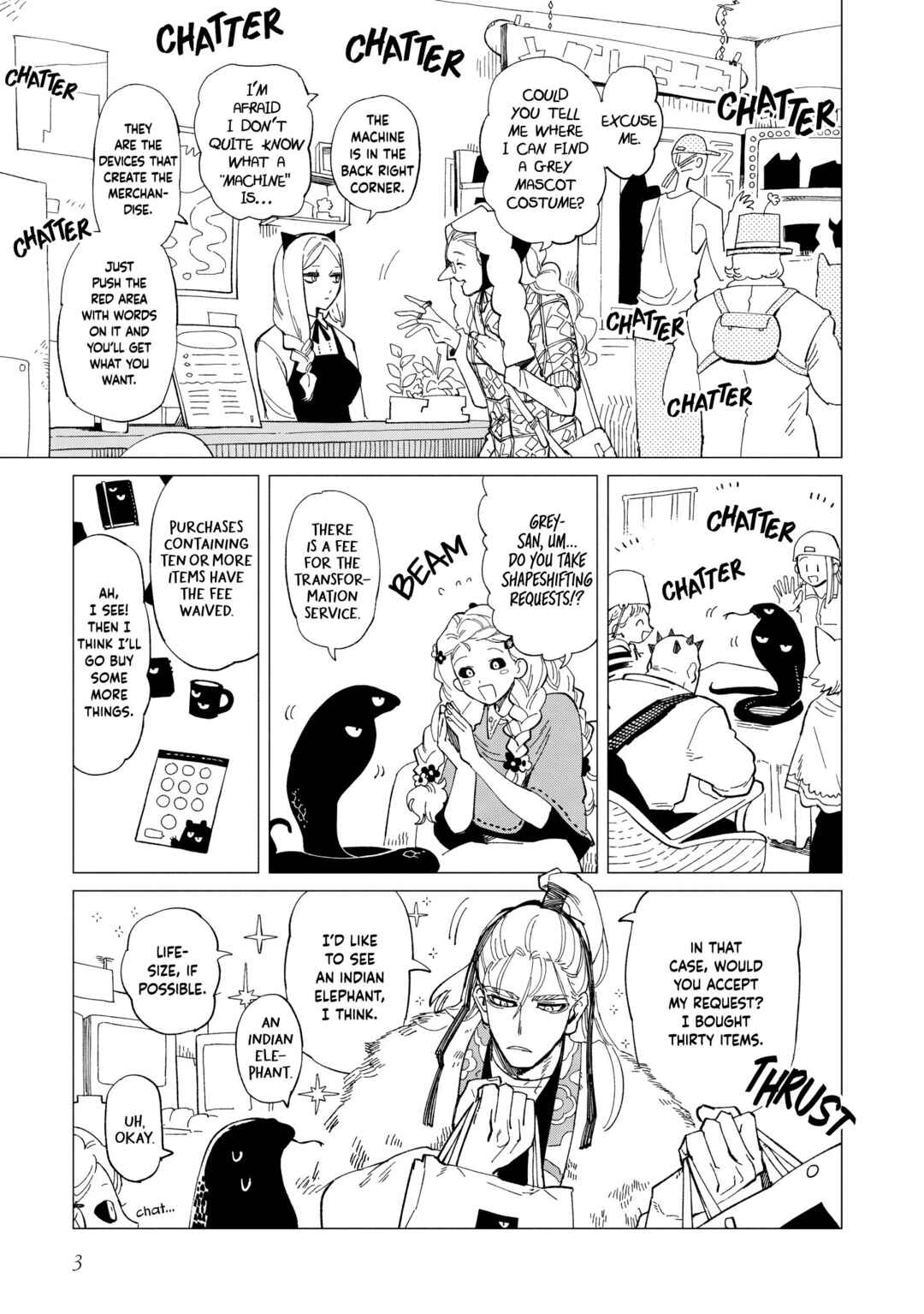 Shinozaki-kun no Mente Jijou Chapter 35 - Page 3
