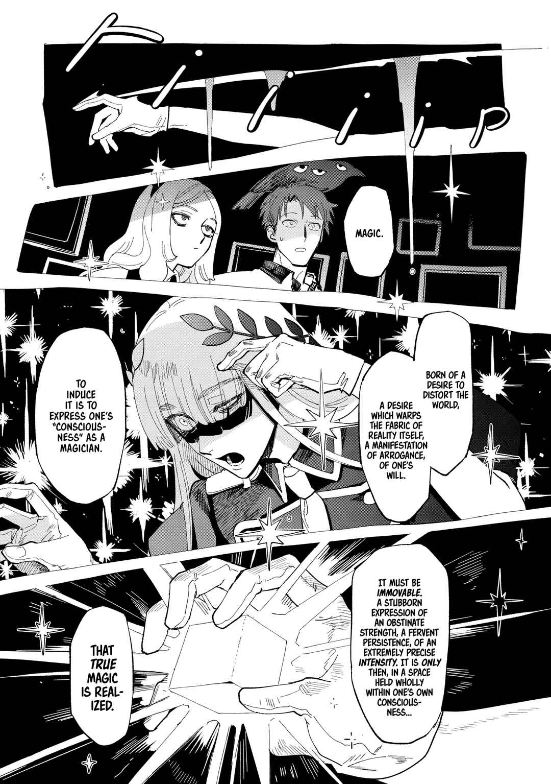 Shinozaki-kun no Mente Jijou Chapter 35 - Page 7