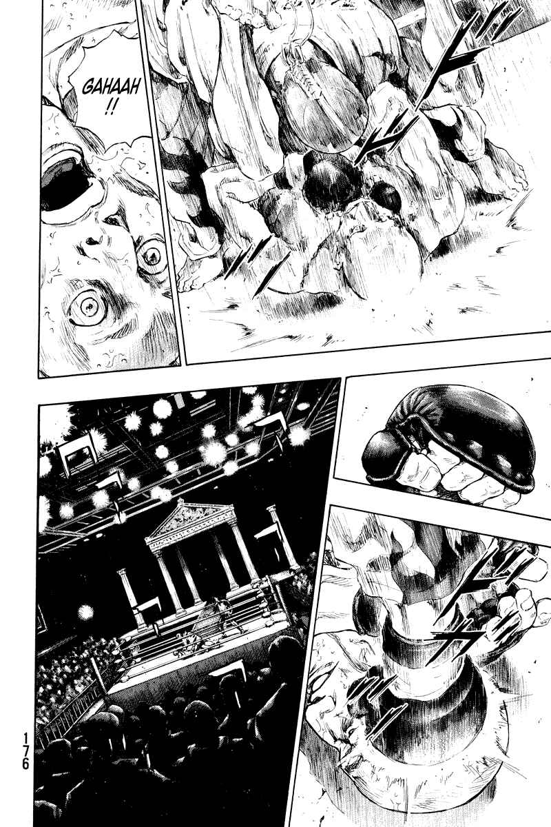 Shamo Chapter 17 - Page 13