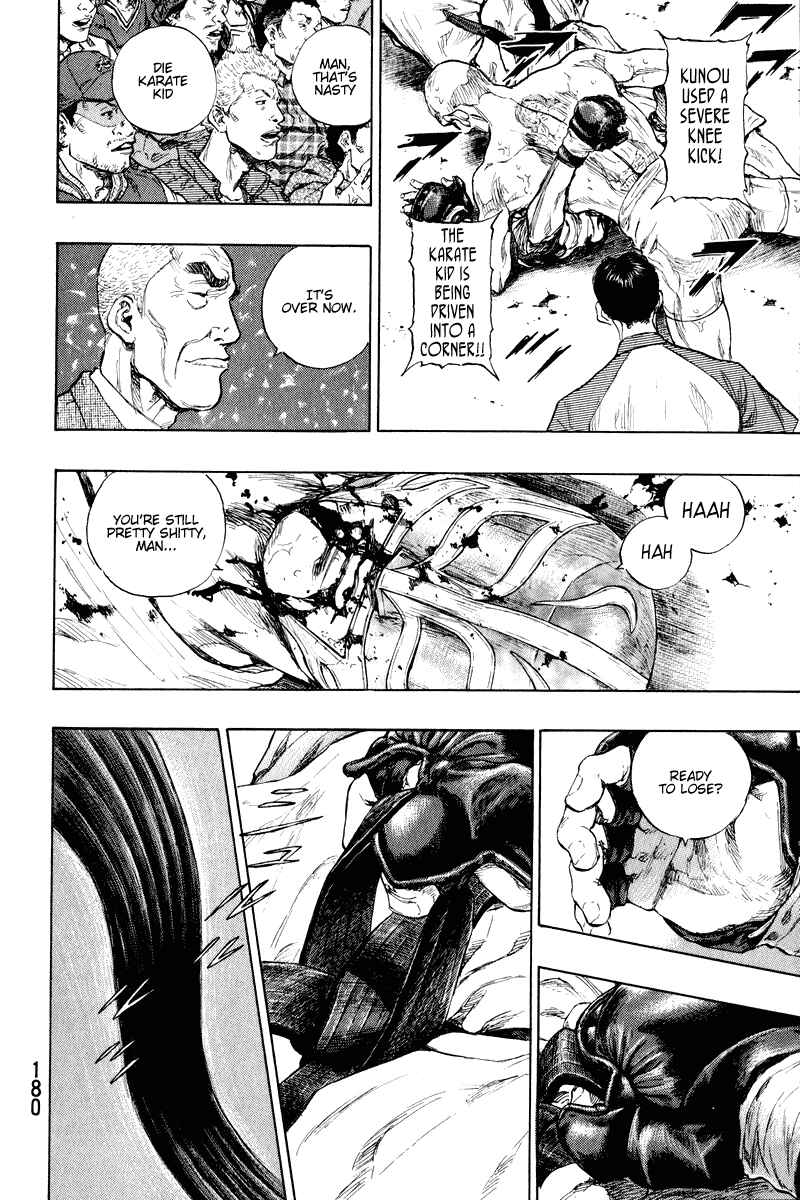 Shamo Chapter 17 - Page 17
