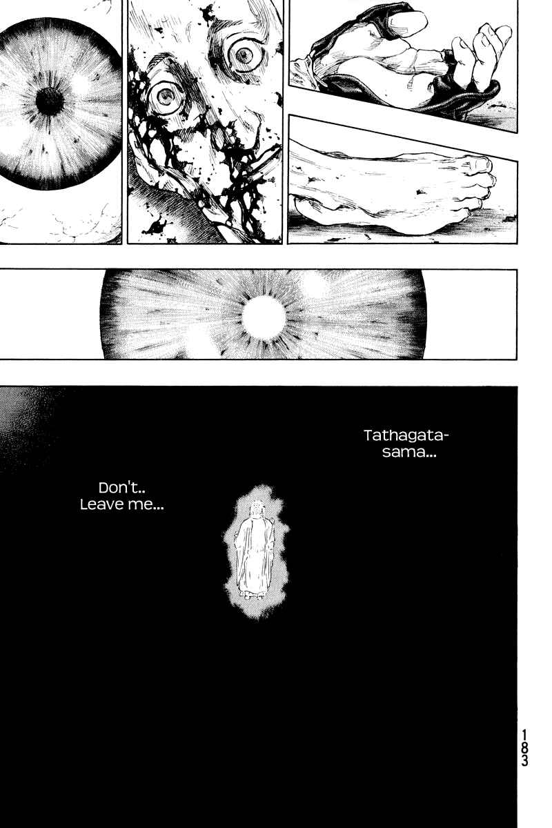 Shamo Chapter 17 - Page 20