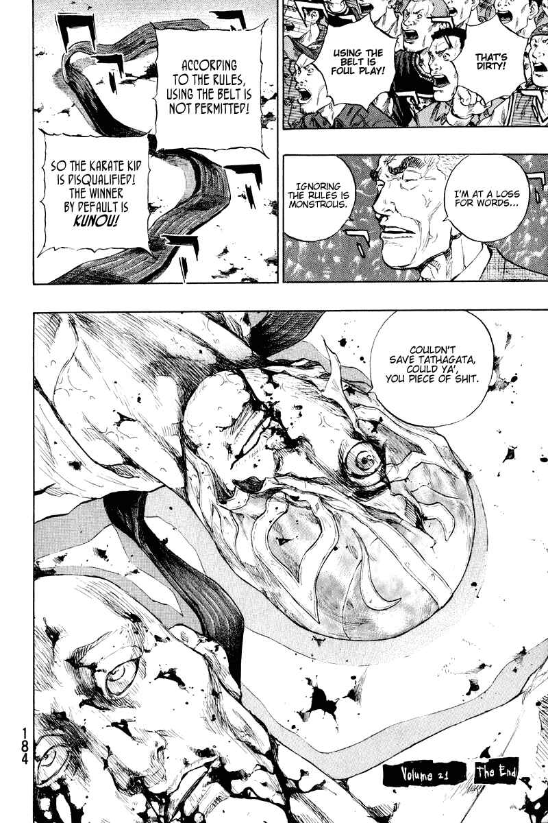 Shamo Chapter 17 - Page 21