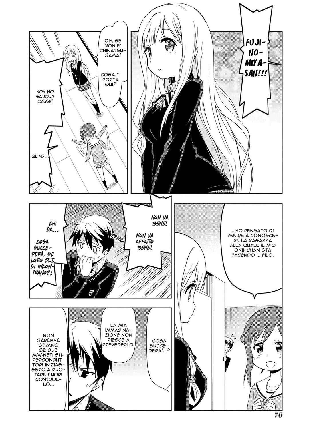 Masamune-kun no Re○○○ Chapter 7 - Page 5