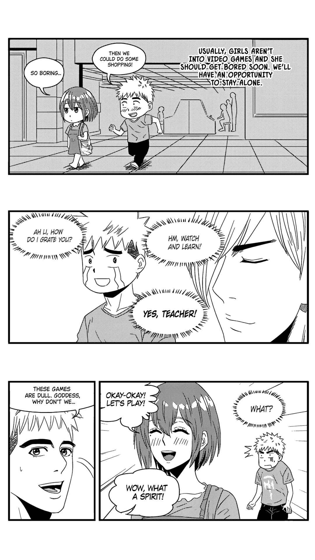 The Basketball Girl Chapter 106 - Page 16