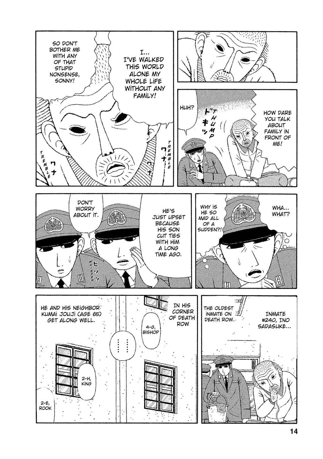 Mori no Asagao - Shinjin Keimukan to Aru Shikeishuu no Monogatari Chapter 11 - Page 12