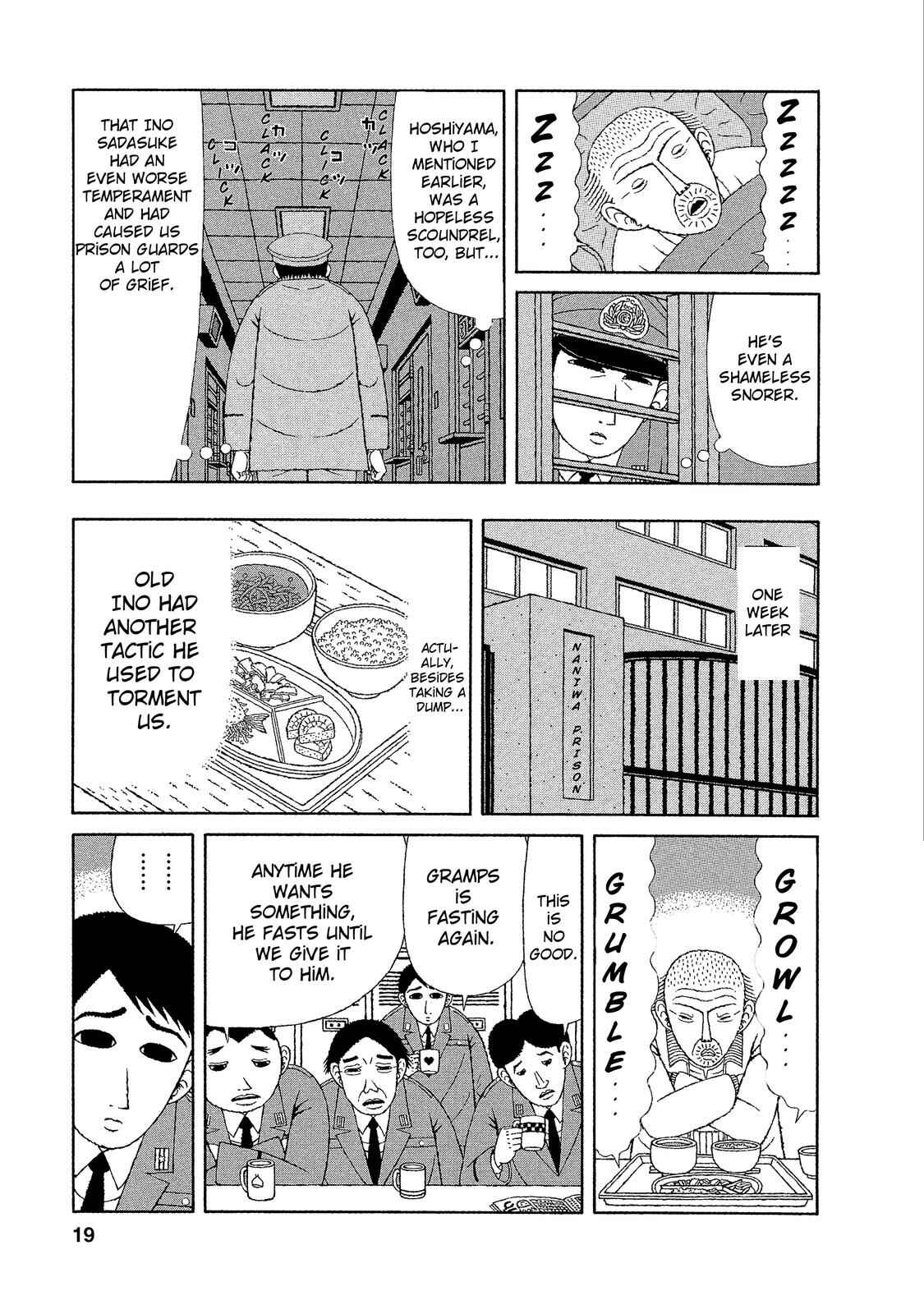 Mori no Asagao - Shinjin Keimukan to Aru Shikeishuu no Monogatari Chapter 11 - Page 17