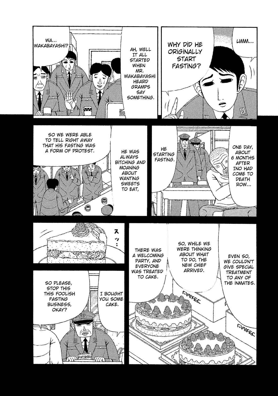 Mori no Asagao - Shinjin Keimukan to Aru Shikeishuu no Monogatari Chapter 11 - Page 18