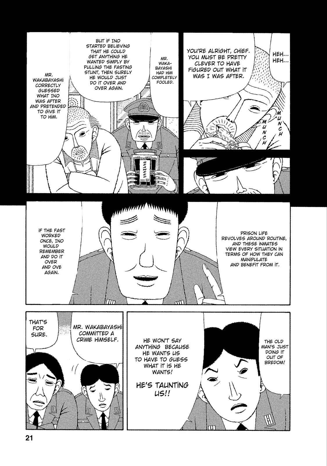 Mori no Asagao - Shinjin Keimukan to Aru Shikeishuu no Monogatari Chapter 11 - Page 19