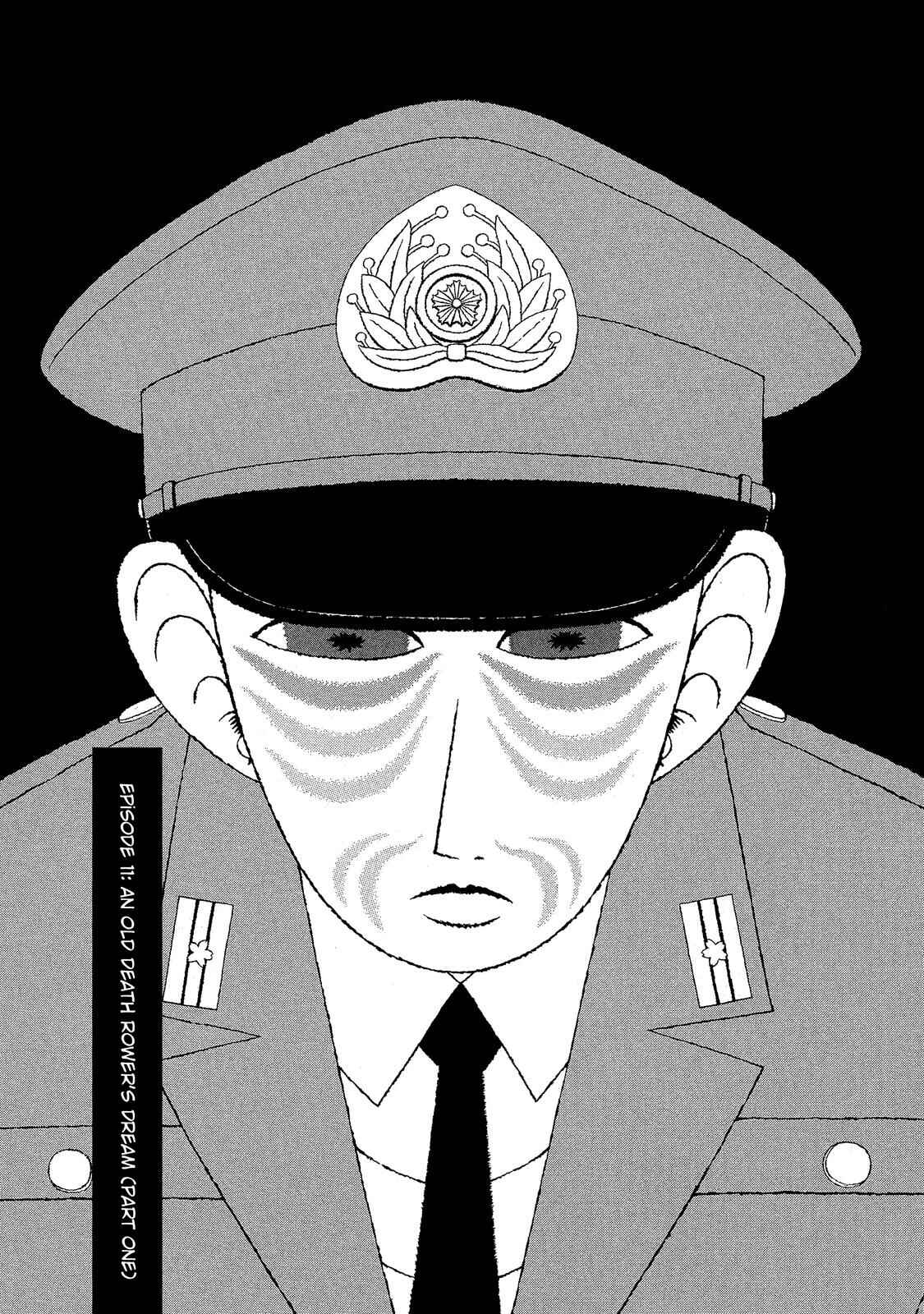 Mori no Asagao - Shinjin Keimukan to Aru Shikeishuu no Monogatari Chapter 11 - Page 5