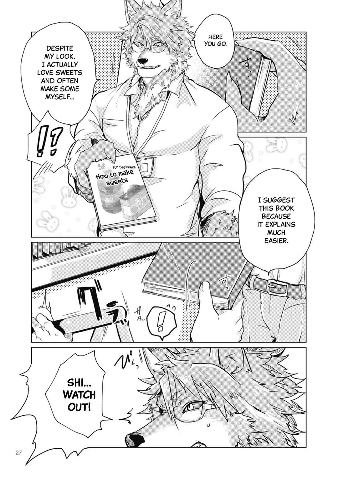 Ookami + Kareshi Chapter 4 - Page 3