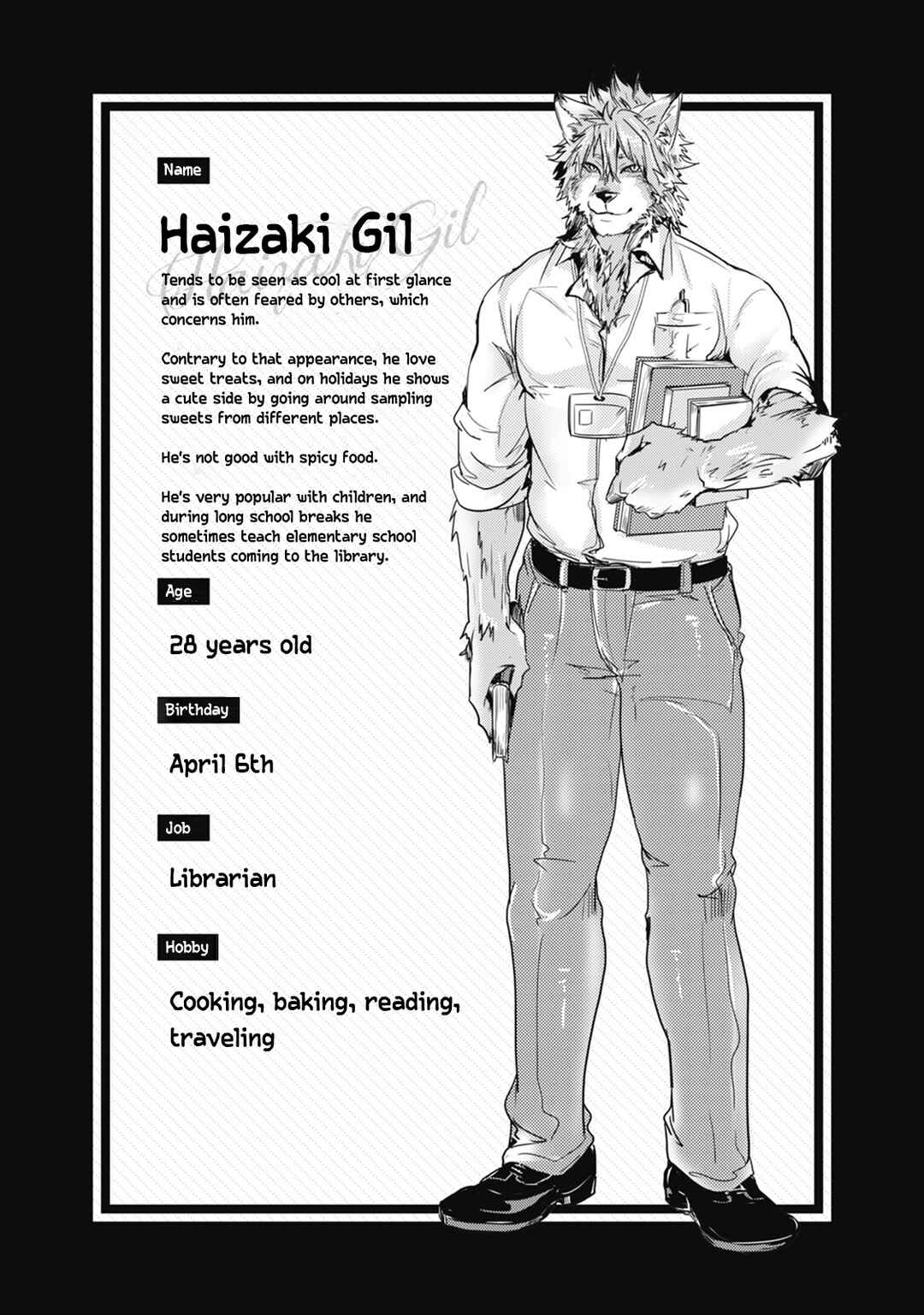 Ookami + Kareshi Chapter 4 - Page 6