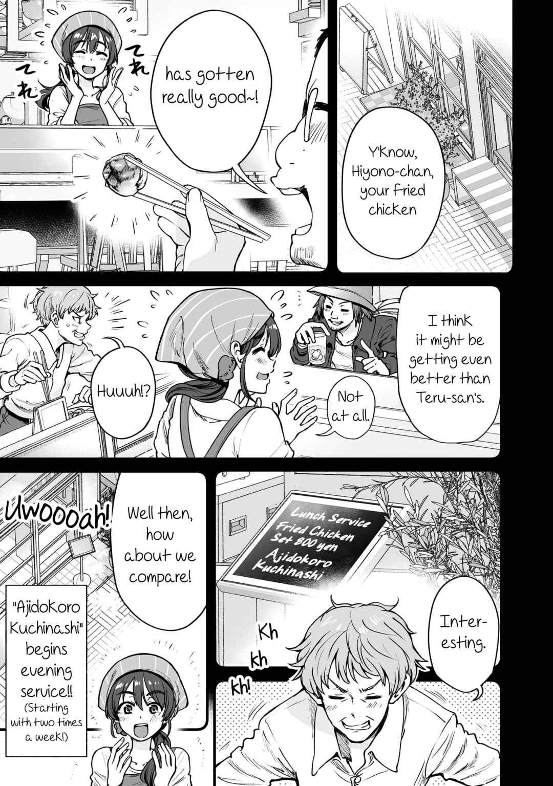 Kuchibeta Shokudou Chapter 48 - Page 11