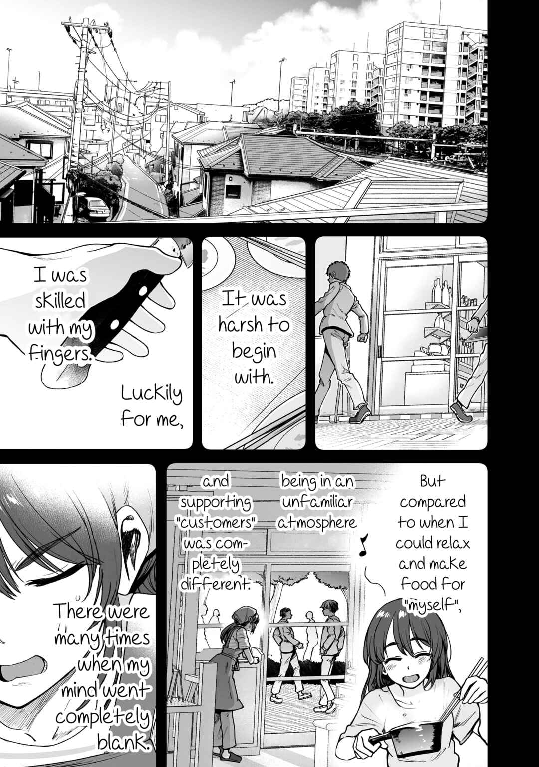 Kuchibeta Shokudou Chapter 48 - Page 7