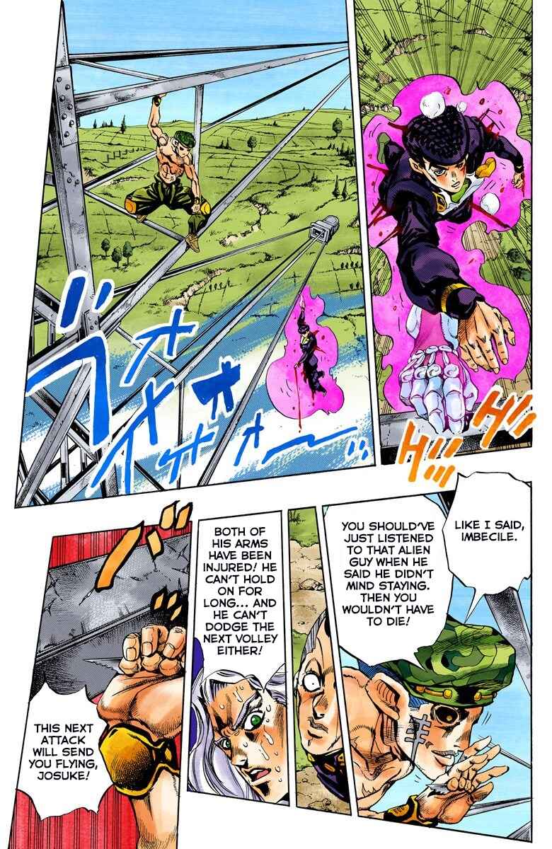 JoJo no Kimyou na Bouken: Part 4 - Diamond wa Kudakenai Color-ban Chapter 137 - Page 15