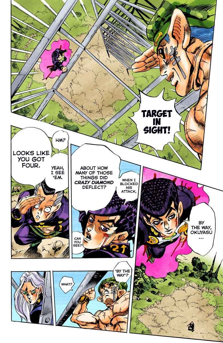 JoJo no Kimyou na Bouken: Part 4 - Diamond wa Kudakenai Color-ban Chapter 137 - Page 16