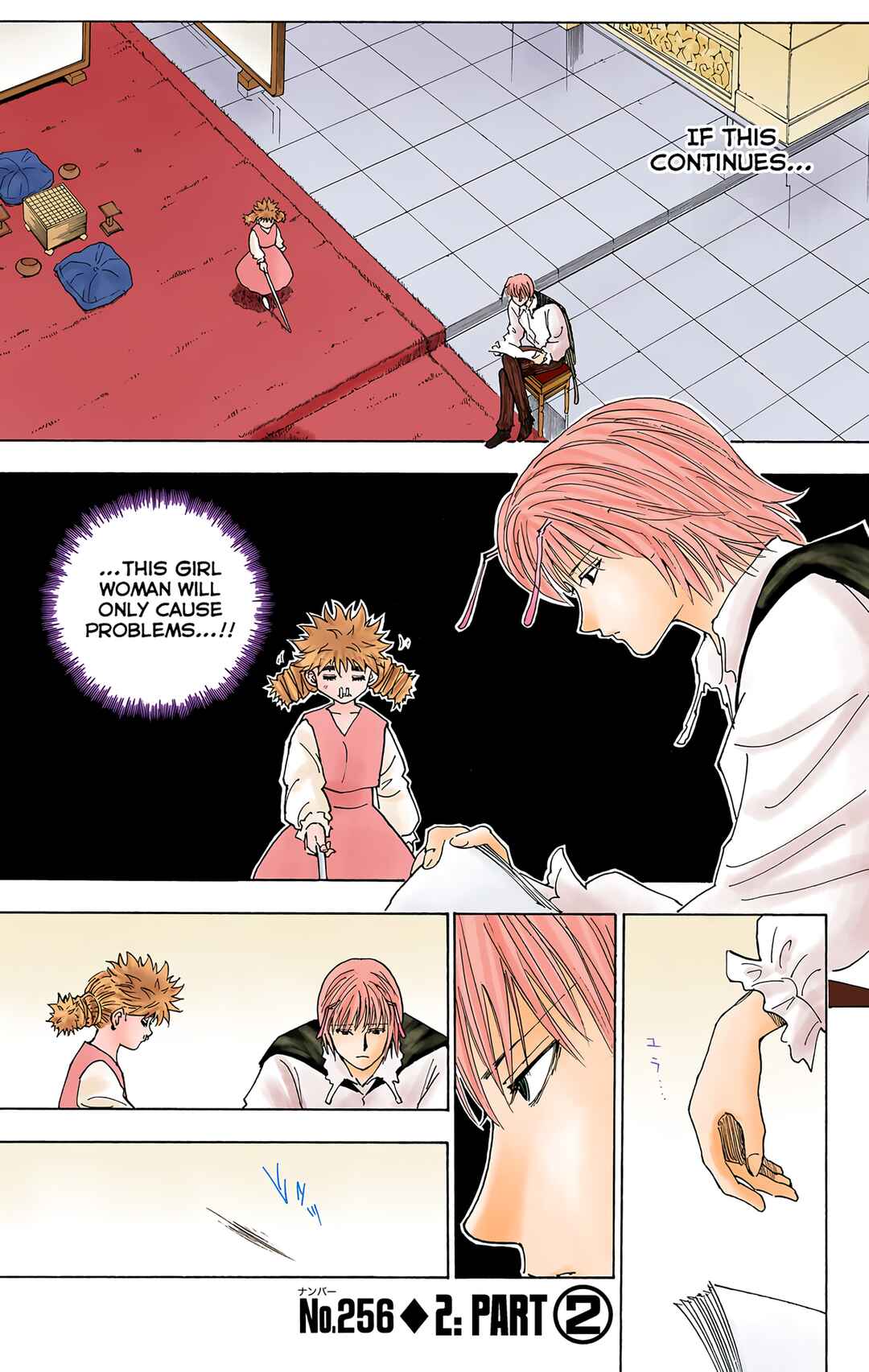 Hunter x Hunter (Official Colored) Chapter 256 - Page 1