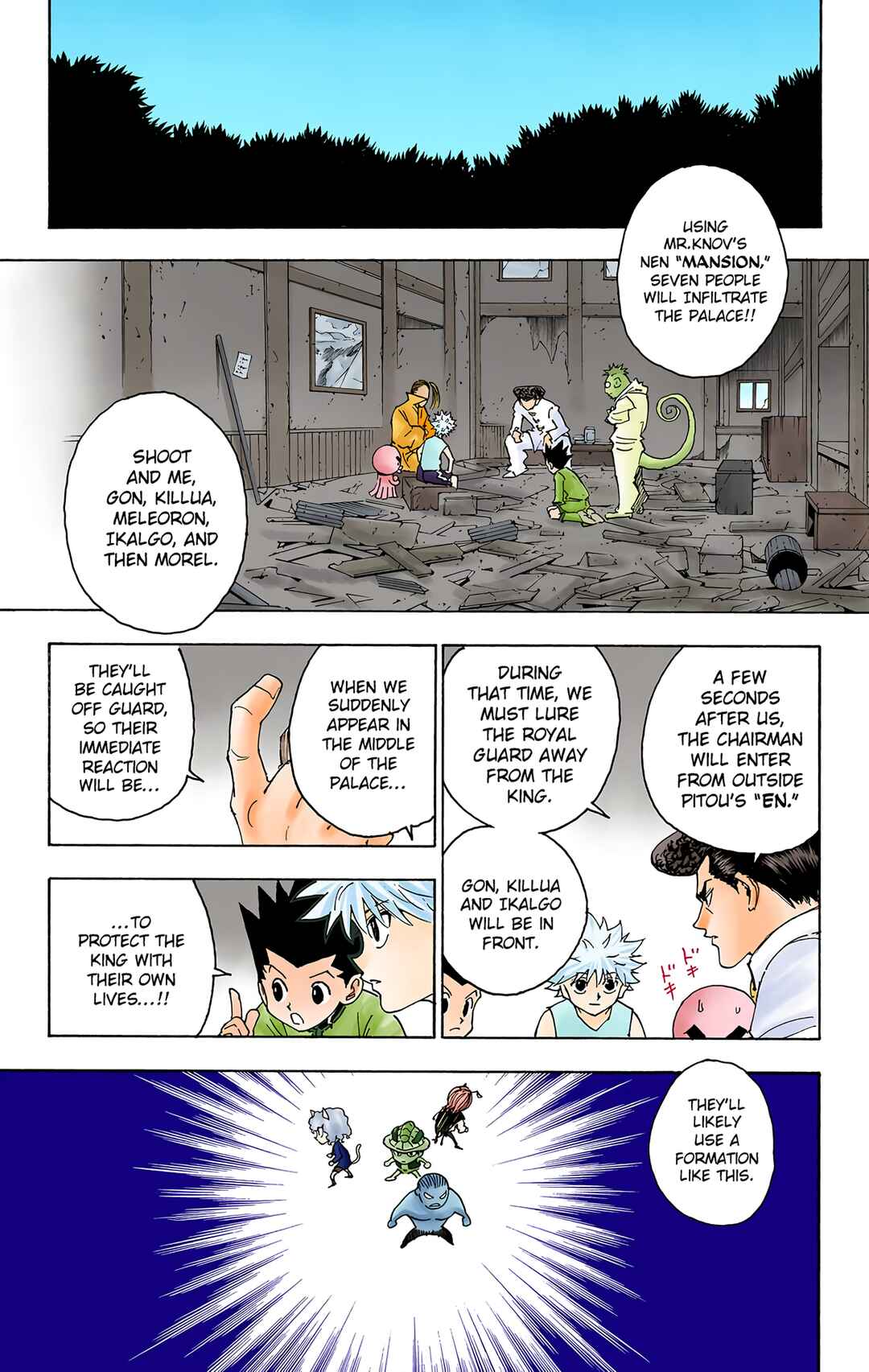 Hunter x Hunter (Official Colored) Chapter 256 - Page 5