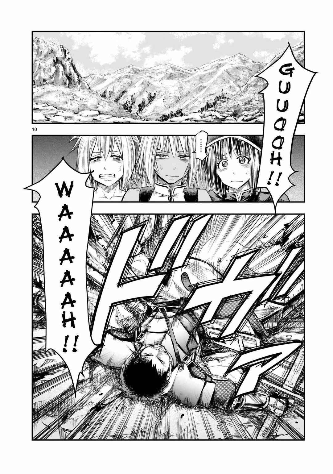 Moto Saikyou Yuusha no Saishuushoku Chapter 1 - Page 10