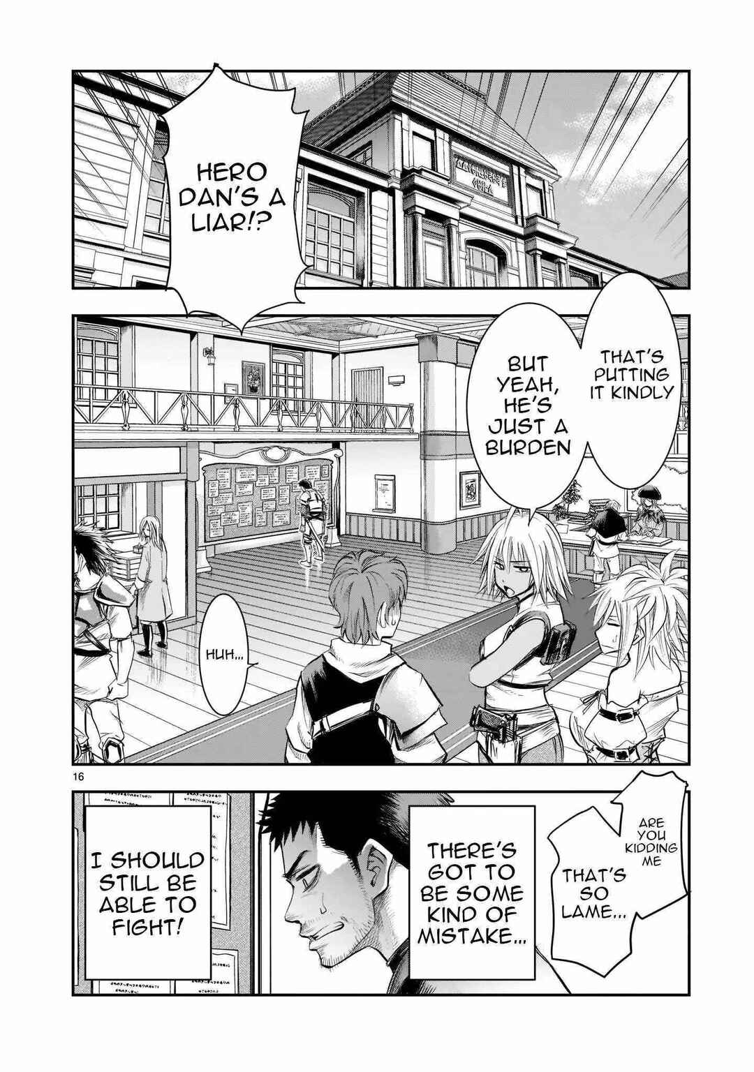 Moto Saikyou Yuusha no Saishuushoku Chapter 1 - Page 16
