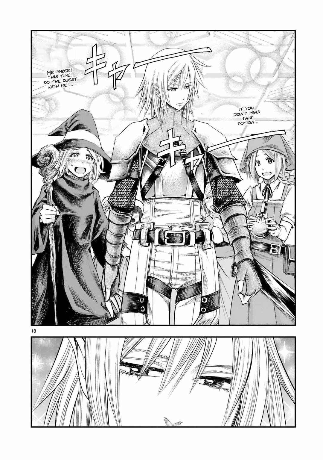 Moto Saikyou Yuusha no Saishuushoku Chapter 1 - Page 18