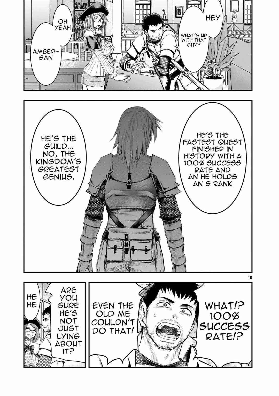 Moto Saikyou Yuusha no Saishuushoku Chapter 1 - Page 19