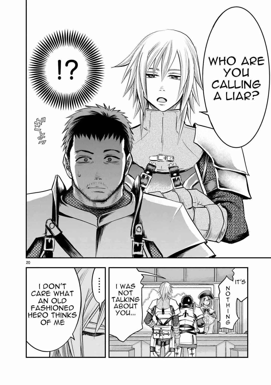 Moto Saikyou Yuusha no Saishuushoku Chapter 1 - Page 20