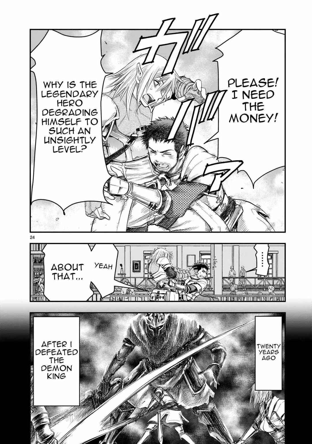 Moto Saikyou Yuusha no Saishuushoku Chapter 1 - Page 24