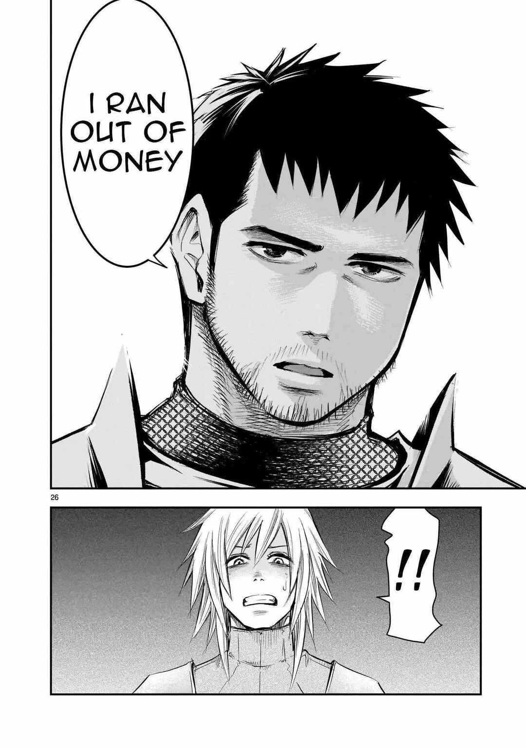 Moto Saikyou Yuusha no Saishuushoku Chapter 1 - Page 26