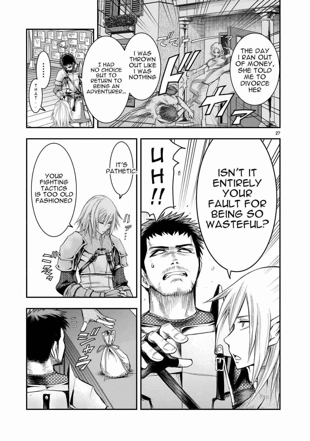 Moto Saikyou Yuusha no Saishuushoku Chapter 1 - Page 27