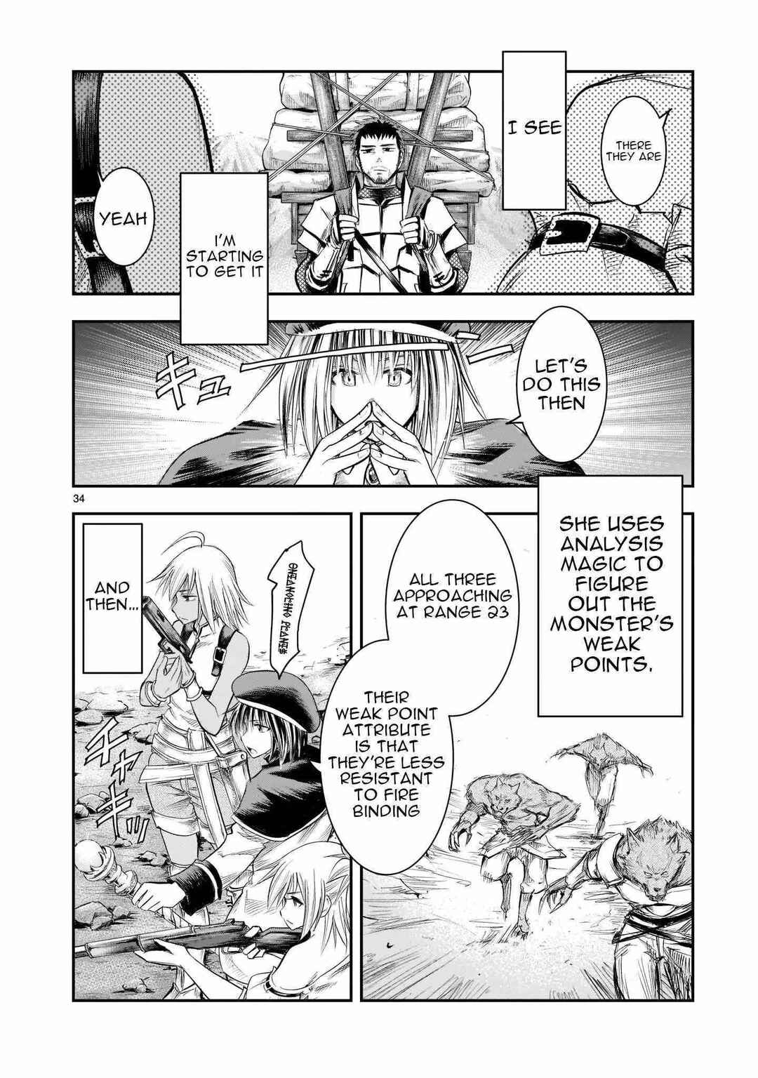 Moto Saikyou Yuusha no Saishuushoku Chapter 1 - Page 32