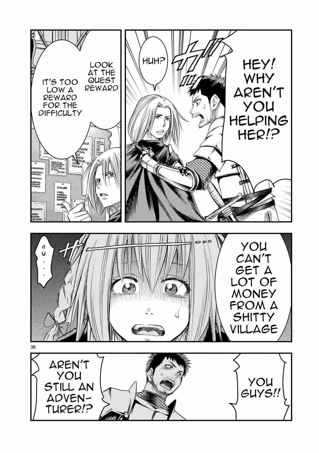 Moto Saikyou Yuusha no Saishuushoku Chapter 1 - Page 36