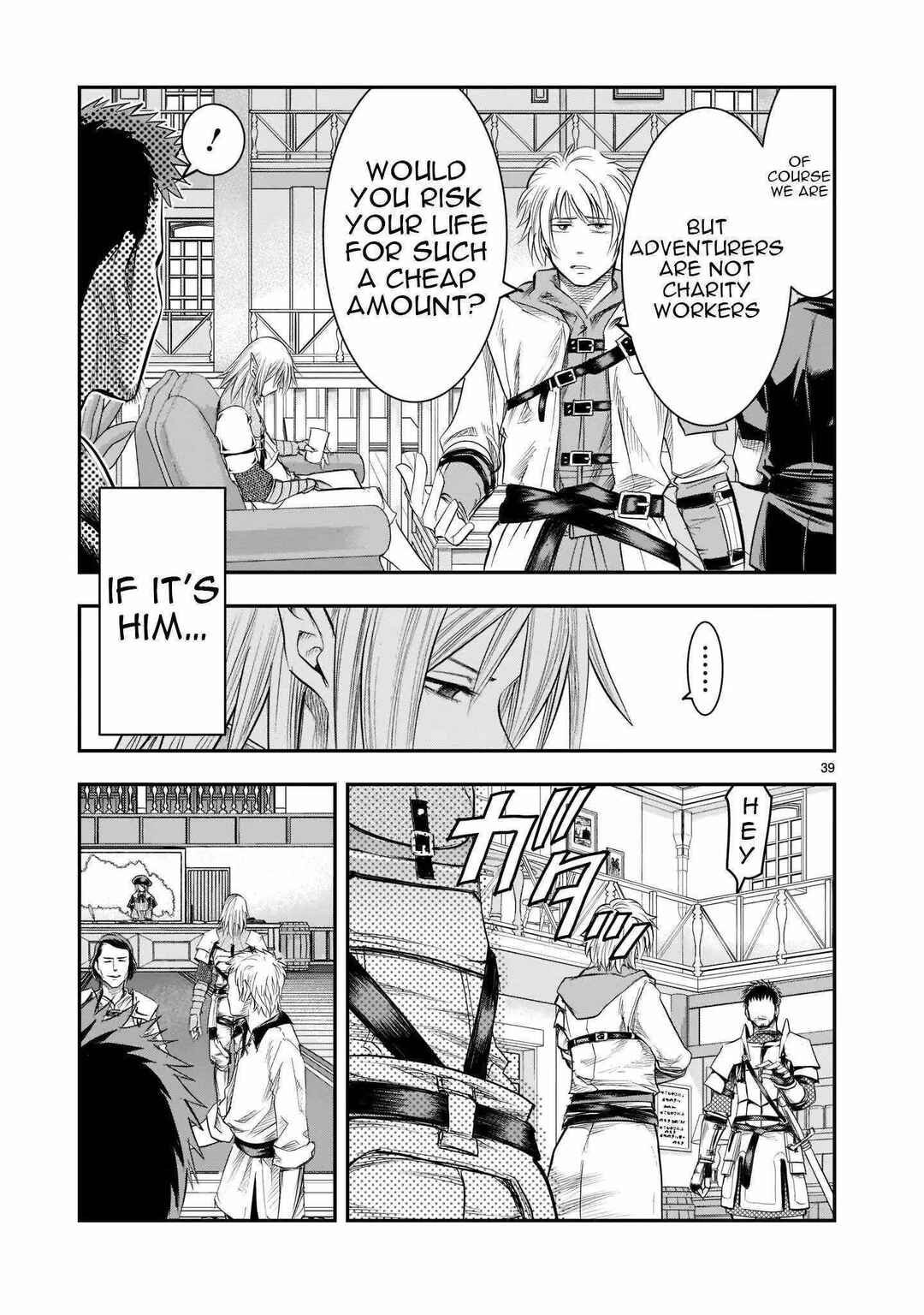 Moto Saikyou Yuusha no Saishuushoku Chapter 1 - Page 37