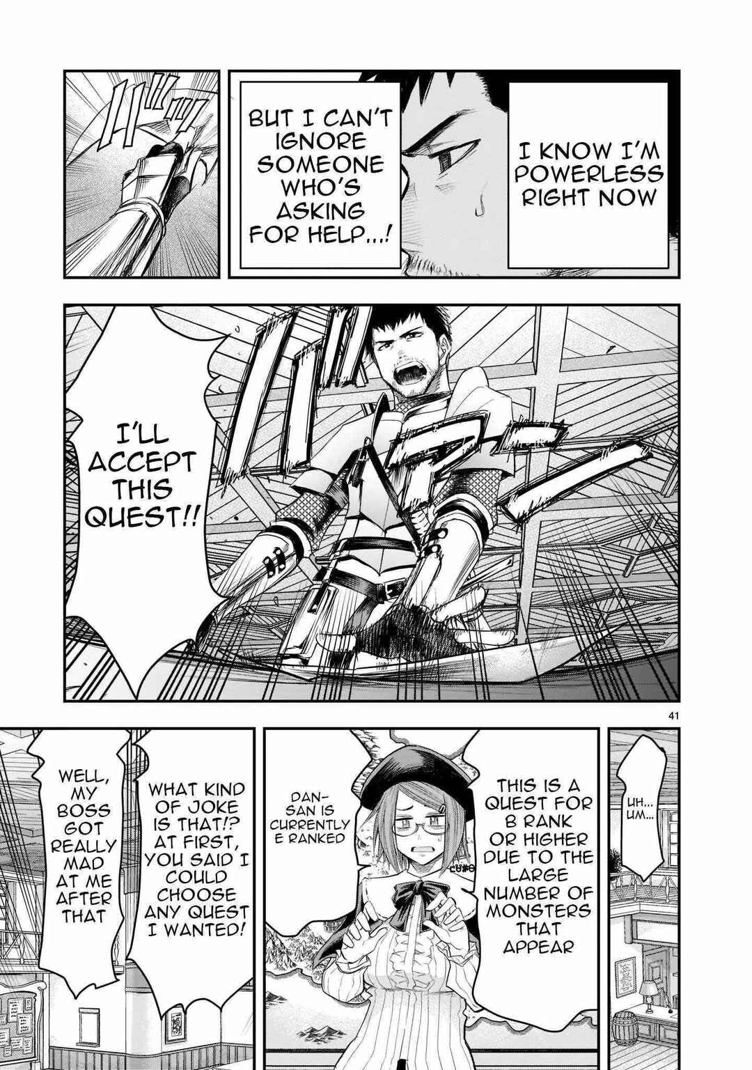 Moto Saikyou Yuusha no Saishuushoku Chapter 1 - Page 39