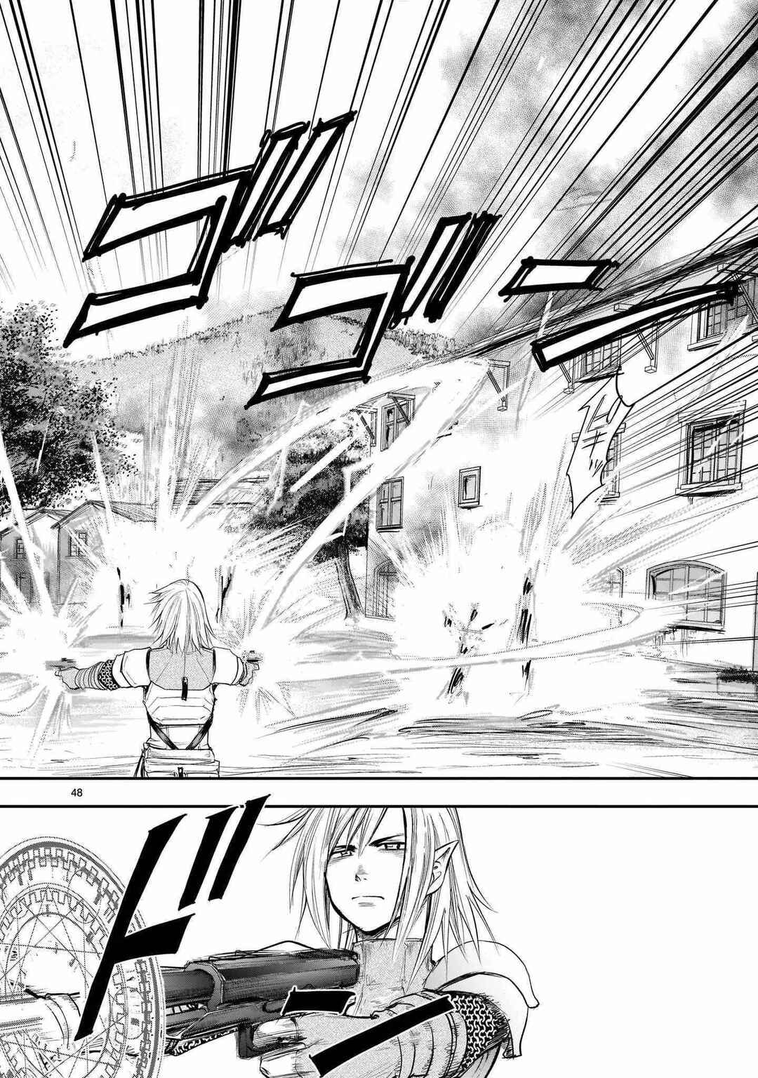 Moto Saikyou Yuusha no Saishuushoku Chapter 1 - Page 46