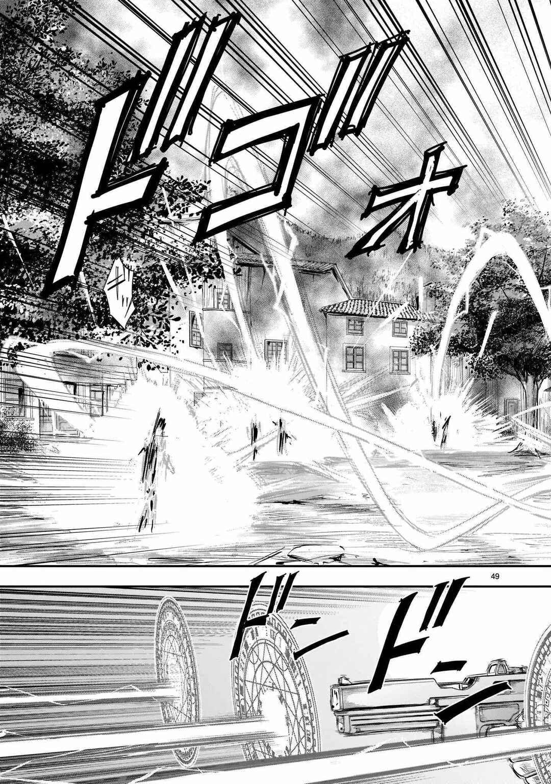 Moto Saikyou Yuusha no Saishuushoku Chapter 1 - Page 47