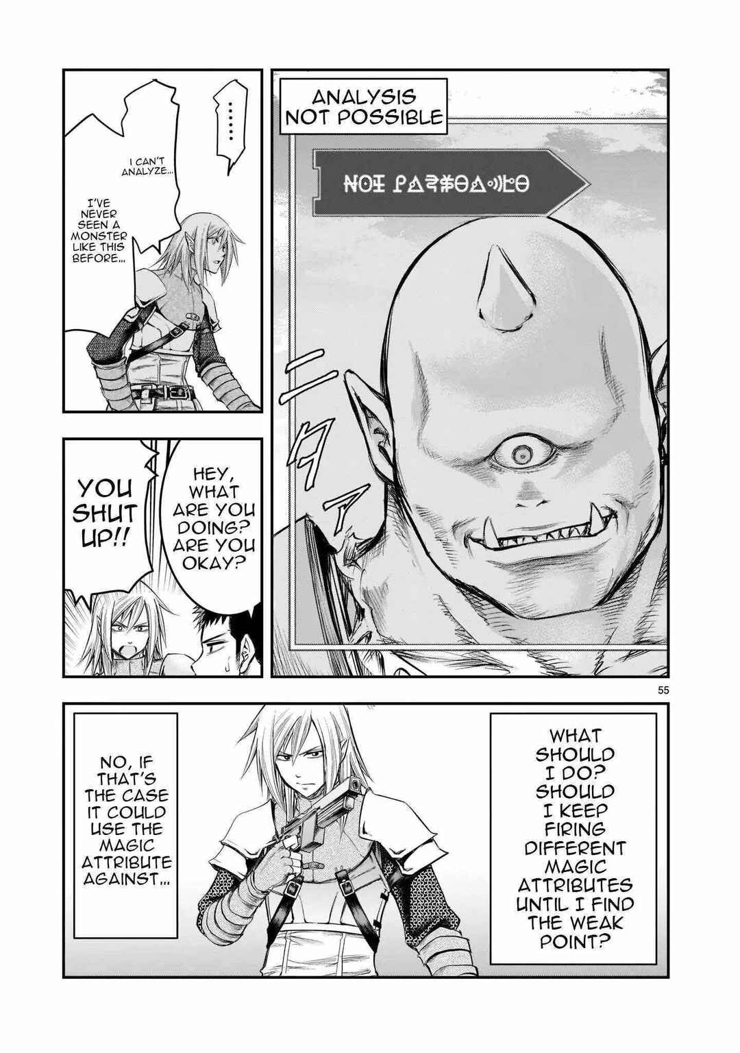Moto Saikyou Yuusha no Saishuushoku Chapter 1 - Page 53