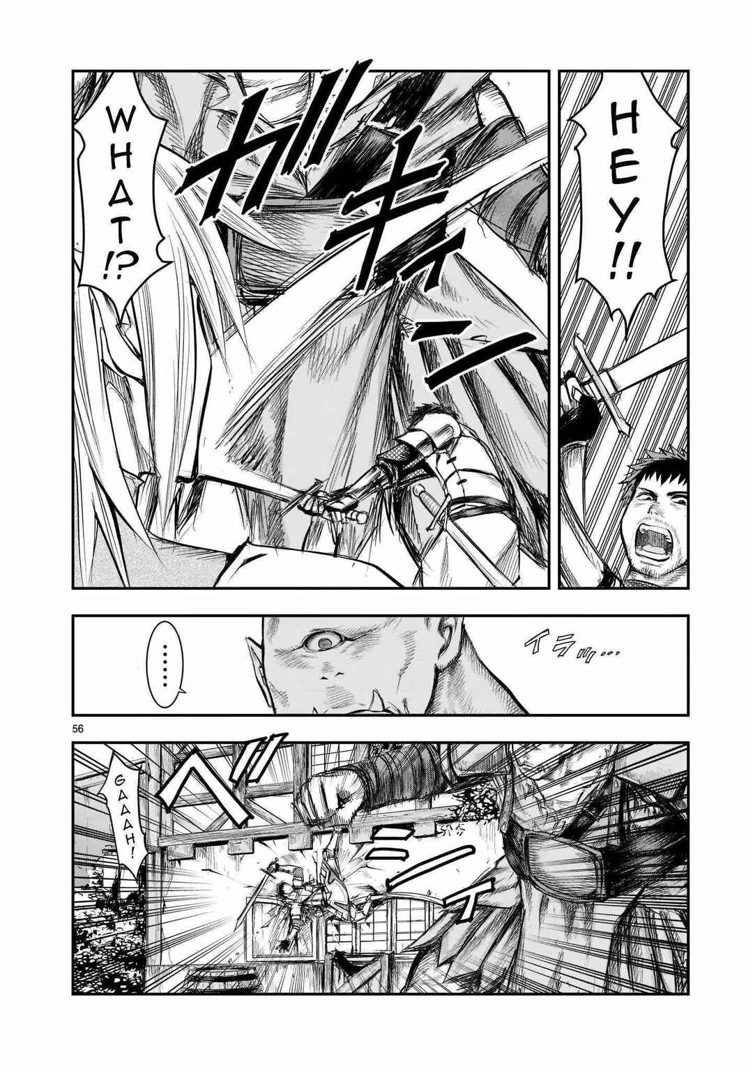 Moto Saikyou Yuusha no Saishuushoku Chapter 1 - Page 54