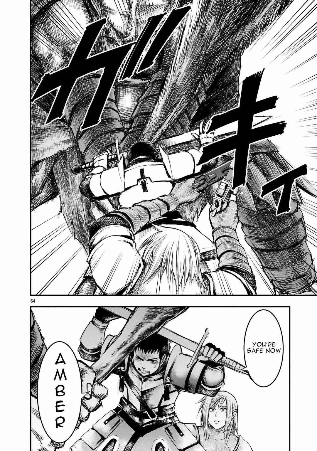 Moto Saikyou Yuusha no Saishuushoku Chapter 1 - Page 62