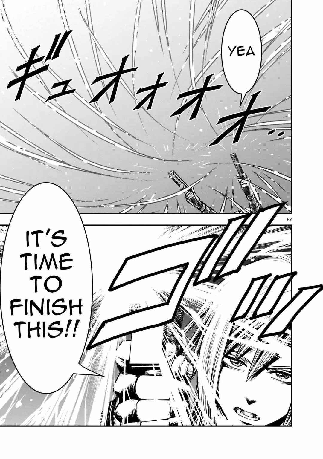 Moto Saikyou Yuusha no Saishuushoku Chapter 1 - Page 65