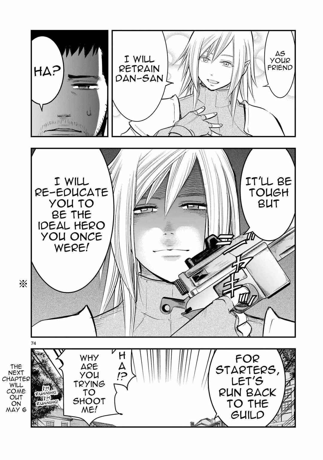 Moto Saikyou Yuusha no Saishuushoku Chapter 1 - Page 71