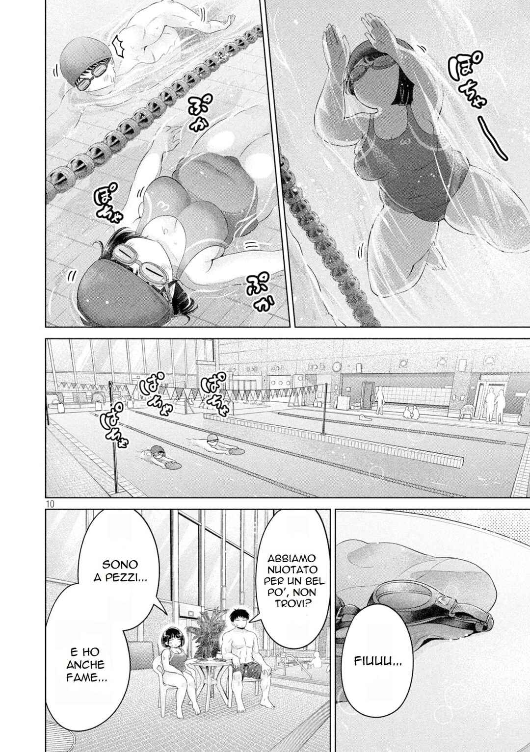 Ookii Muki Muki Chiisai Muchi Muchi Chapter 25 - Page 11