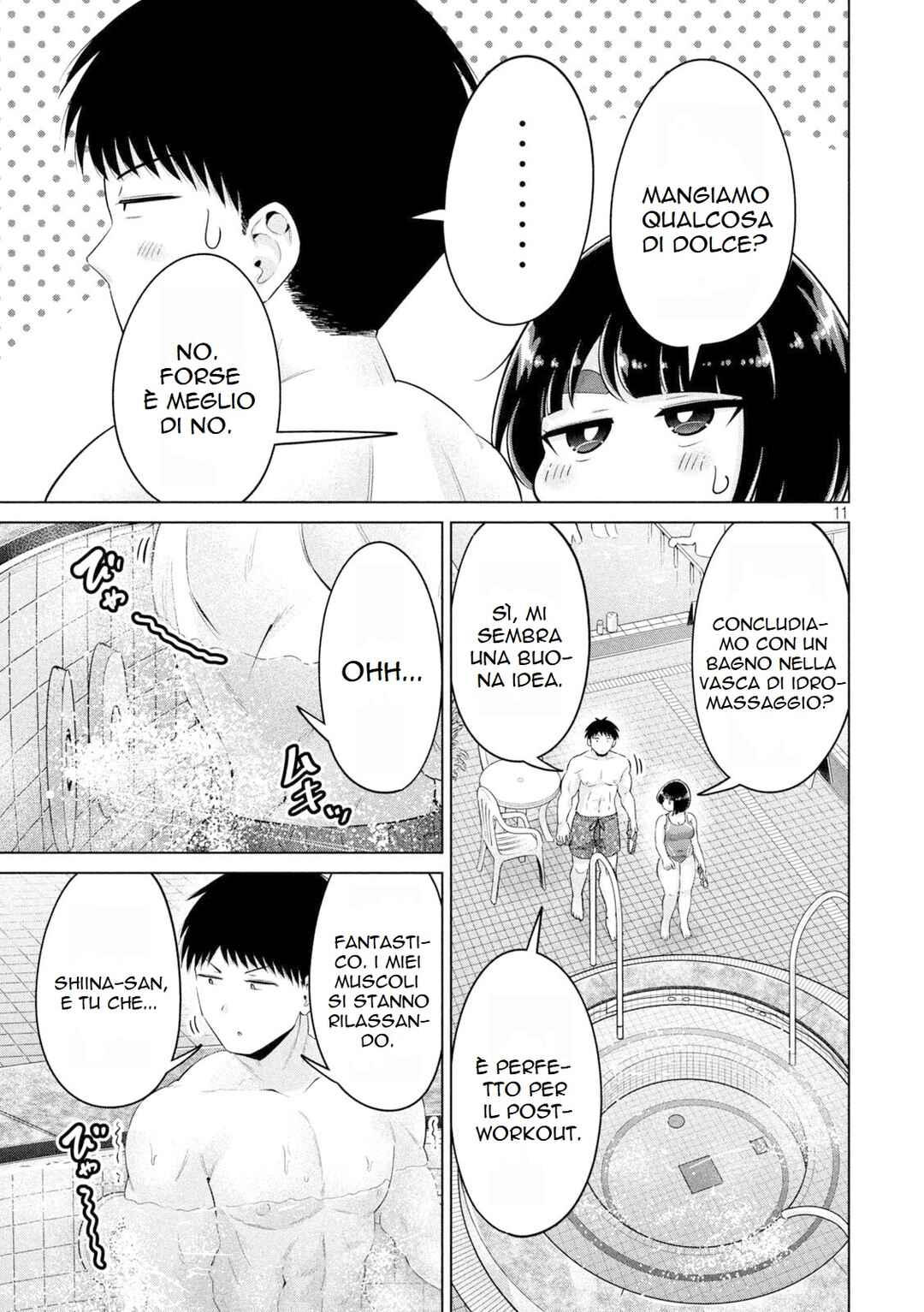 Ookii Muki Muki Chiisai Muchi Muchi Chapter 25 - Page 12
