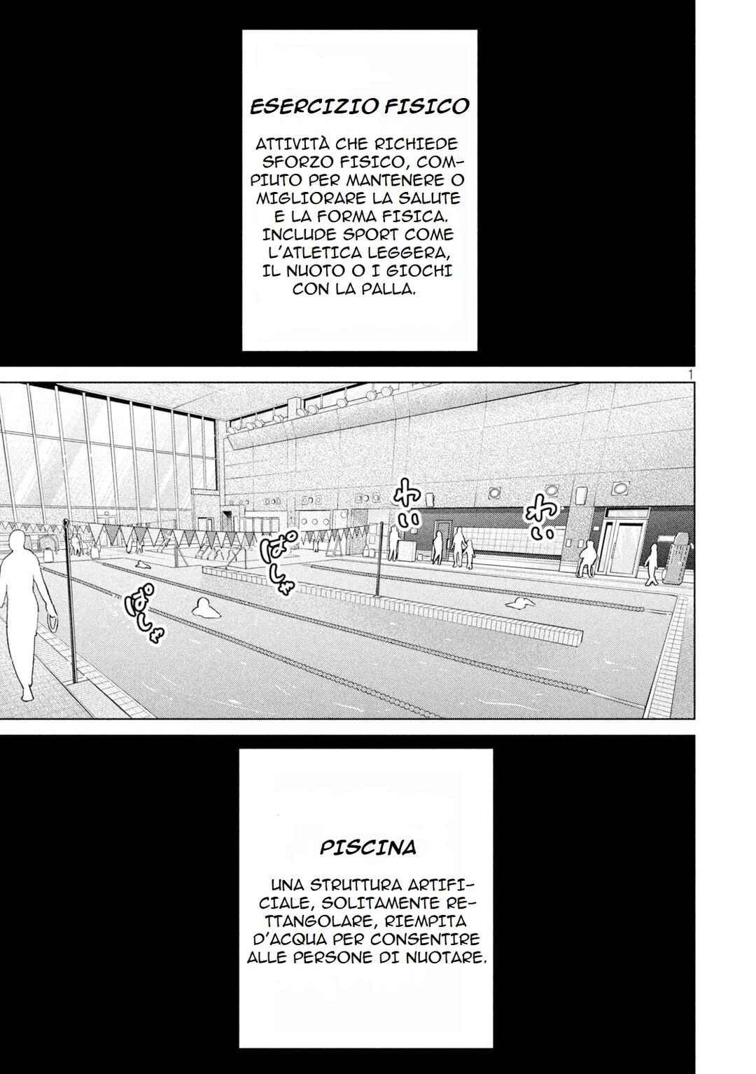 Ookii Muki Muki Chiisai Muchi Muchi Chapter 25 - Page 2