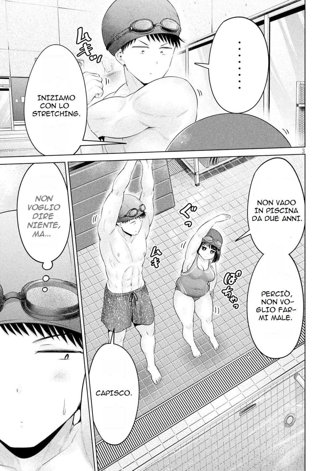 Ookii Muki Muki Chiisai Muchi Muchi Chapter 25 - Page 4