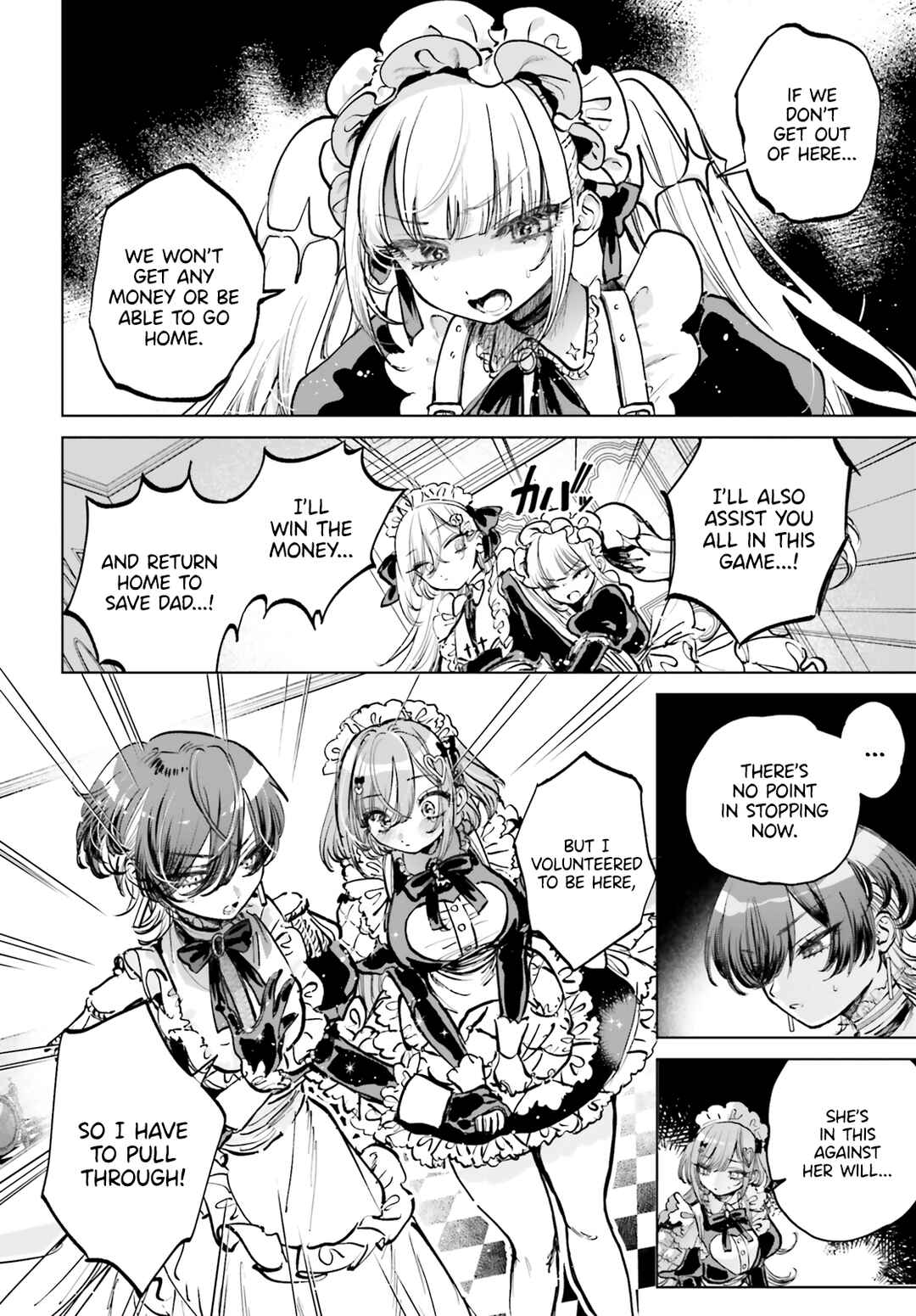 Shibou Yuugi de Meshi wo Kuu. Chapter 2 - Page 5