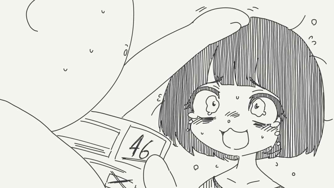 Holiday Yasumi's Twitter Shorts Chapter Hard to Do if You’re Not Used to It. - Page 4