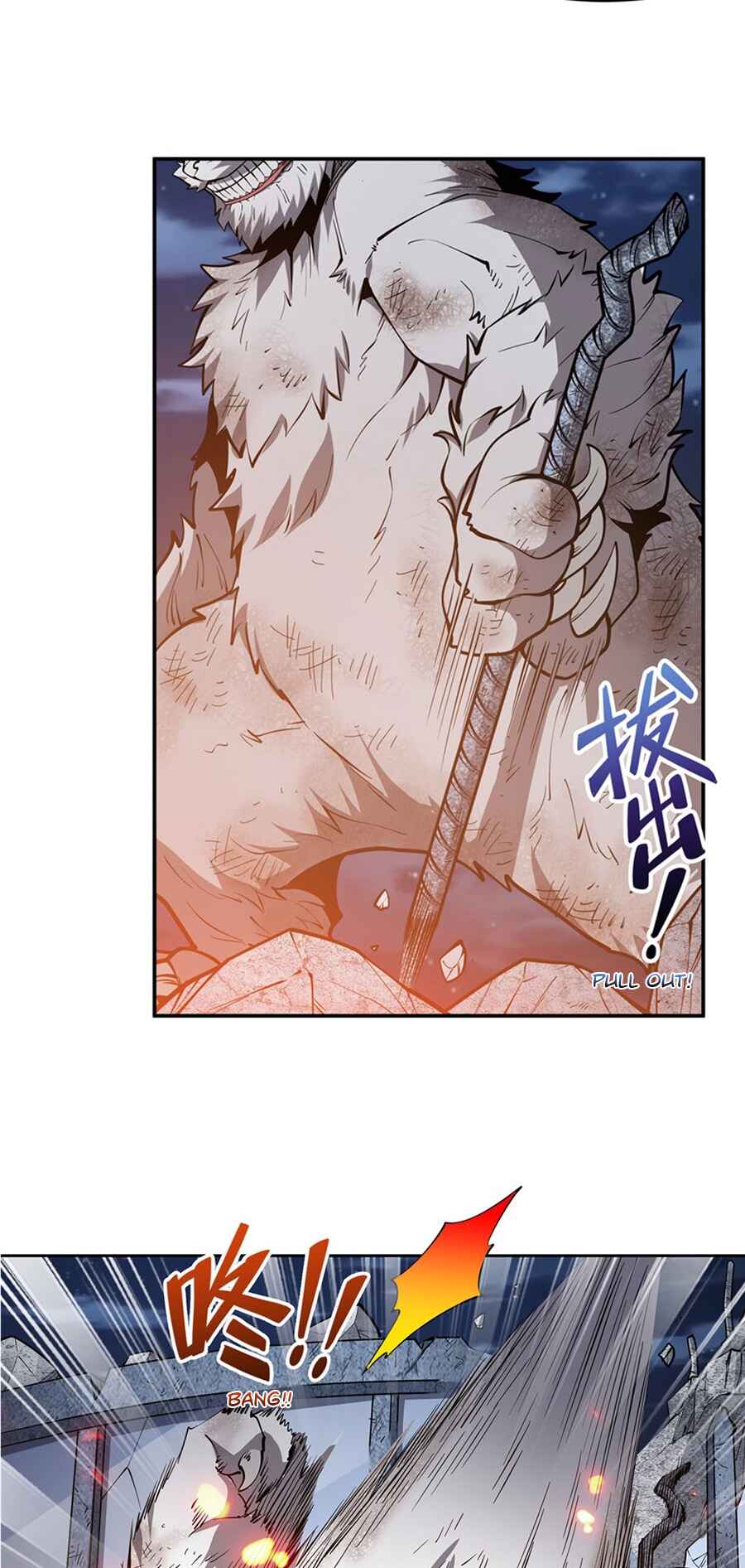 Zài Chōngmǎn Guàitán De Shìjiè Lǐ Chéngwéi Mónǚ Chapter 13 - Page 12