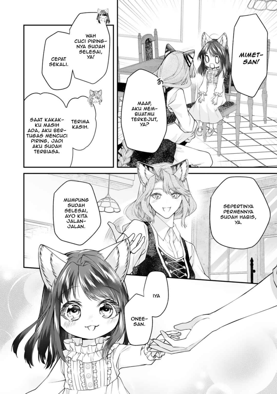 Neko Neko Youjo no Aijou Gohan ~Isekai de Mofumofu-tachi ni Ryouri wo Tsukurimasu!~ Chapter 3 - Page 23