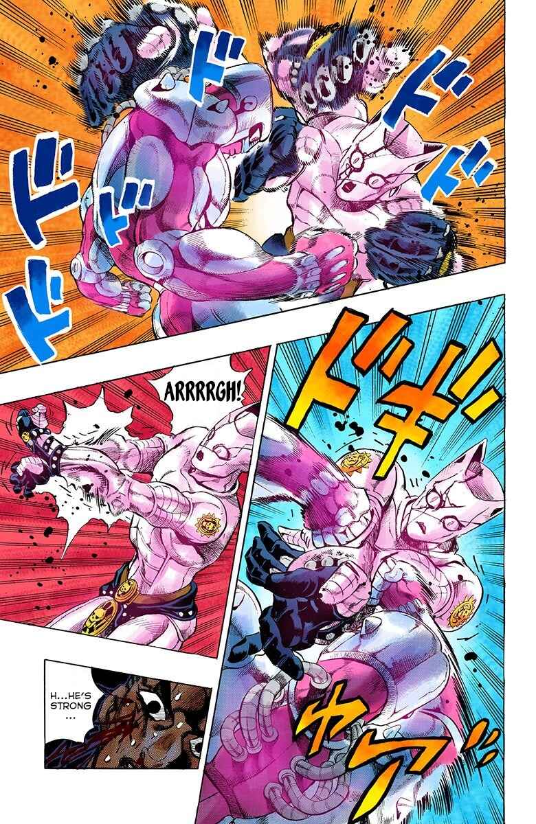 JoJo no Kimyou na Bouken: Part 4 - Diamond wa Kudakenai Color-ban Chapter 169 - Page 13