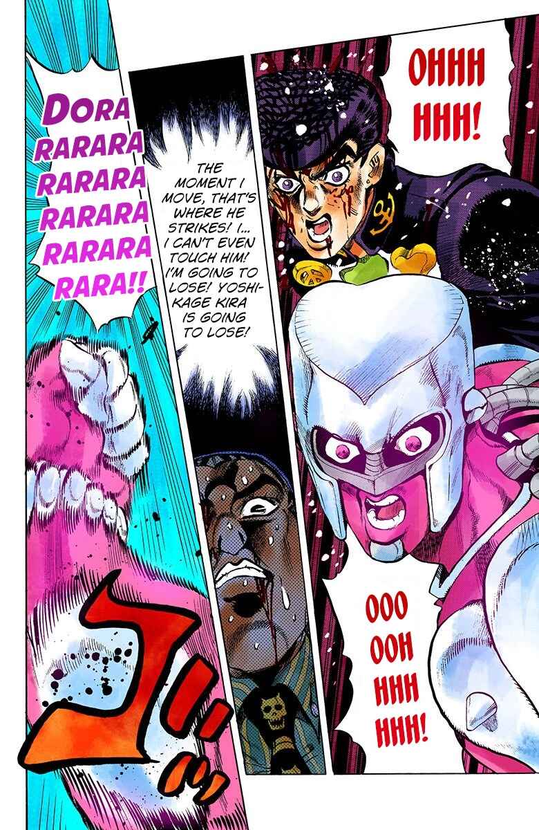 JoJo no Kimyou na Bouken: Part 4 - Diamond wa Kudakenai Color-ban Chapter 169 - Page 14